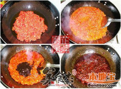 基础辣椒酱RA.jpg