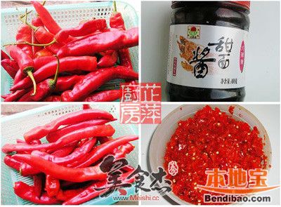 基础辣椒酱fZ.jpg