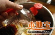 【砂锅牛腩煲】----厨房零经验也能做出馆子里的味的做法步骤:4