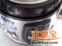 【砂锅牛腩煲】----厨房零经验也能做出馆子里的味的做法步骤:5
