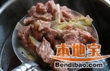 【砂锅牛腩煲】----厨房零经验也能做出馆子里的味的做法步骤:8