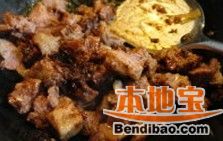 【砂锅牛腩煲】----厨房零经验也能做出馆子里的味的做法步骤:11