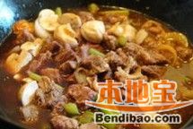 【砂锅牛腩煲】----厨房零经验也能做出馆子里的味的做法步骤:15