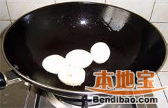 砂锅三味的做法步骤:6
