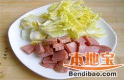 砂锅三味的做法步骤:5