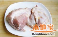 砂锅三味的做法步骤:1