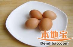 砂锅三味的做法步骤:3