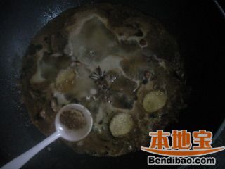 牛肉砂锅的做法步骤:13
