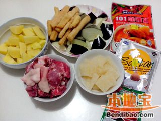 砂锅咖喱羊腿煲的做法步骤:1