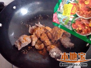 砂锅咖喱羊腿煲的做法步骤:4