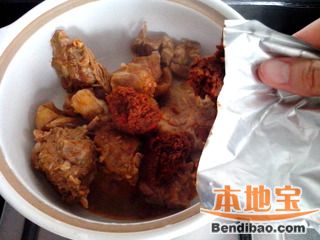 砂锅咖喱羊腿煲的做法步骤:5