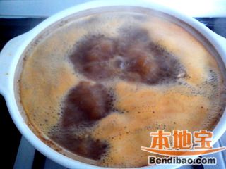 砂锅咖喱羊腿煲的做法步骤:7