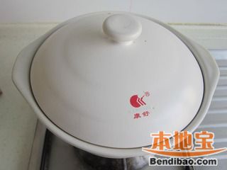 砂锅煨南瓜的做法步骤:10