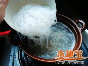 砂锅骨头汤粉丝的做法步骤:6