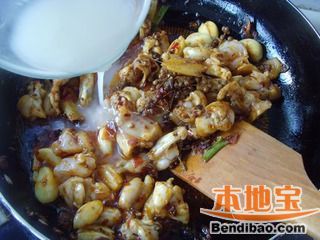 麻辣甘香---干锅牛蛙的做法步骤:6