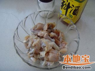麻辣甘香---干锅牛蛙的做法步骤:2