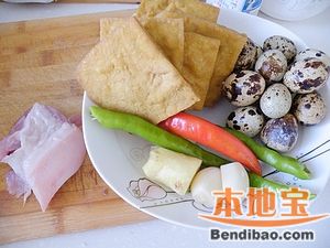 【顶级厨师】一鸭六吃之三----干锅三宝的做法步骤:4