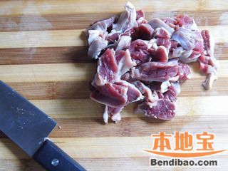超级下饭菜,辣的你停不下口——————干锅麻辣鸡杂的做法步骤:5