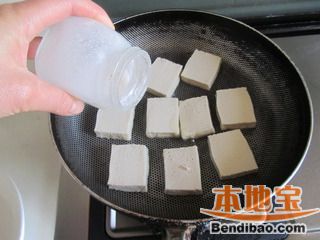 干锅千叶豆腐的做法步骤:2