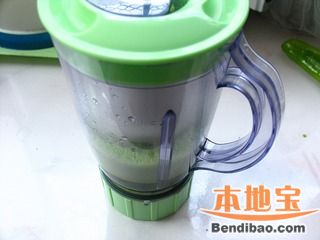 陕西特色面——芹香biangbiang面的做法步骤:2