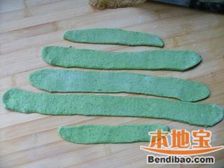 陕西特色面——芹香biangbiang面的做法步骤:7