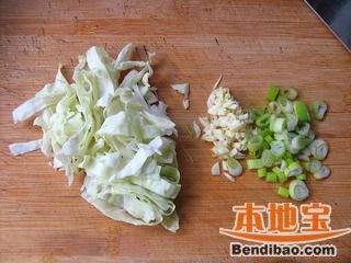 陕西特色面——芹香biangbiang面的做法步骤:10