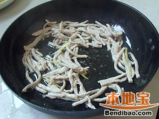 杂烩面片的做法步骤:4