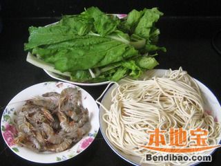 青菜鲜虾汤面的做法步骤:1
