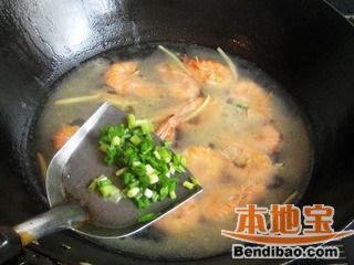 青菜鲜虾汤面的做法步骤:8