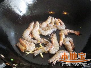 青菜鲜虾汤面的做法步骤:7