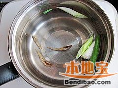 韩式酱汤拉面的做法步骤:4