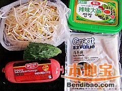 韩式酱汤拉面的做法步骤:2