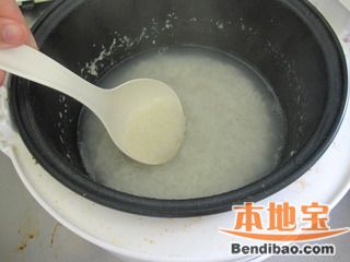 20151125101414618.jpg