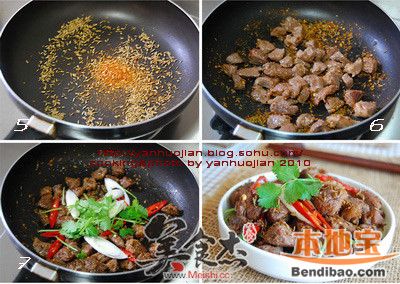 孜然羊肉+羊骨汤ZS.jpg