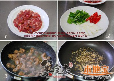 孜然羊肉+羊骨汤vu.jpg
