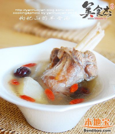 孜然羊肉+羊骨汤fr.jpg
