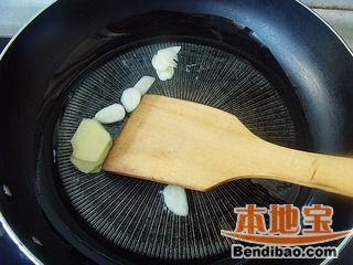 菌菇煲的做法步骤:4