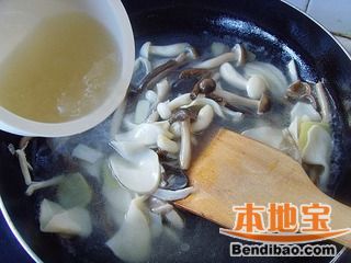 菌菇煲的做法步骤:5