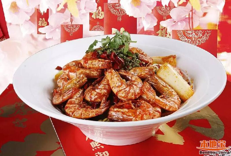 2016深圳年夜饭预订大全