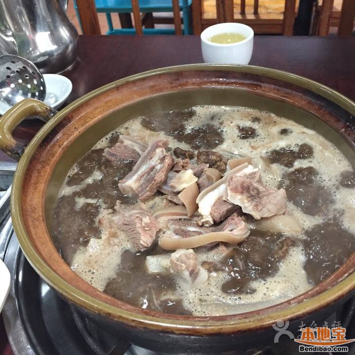 深圳福田附近好吃的羊肉火锅 - 深圳本地宝