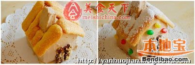 圣诞蛋糕小雪屋-冬天里的童话