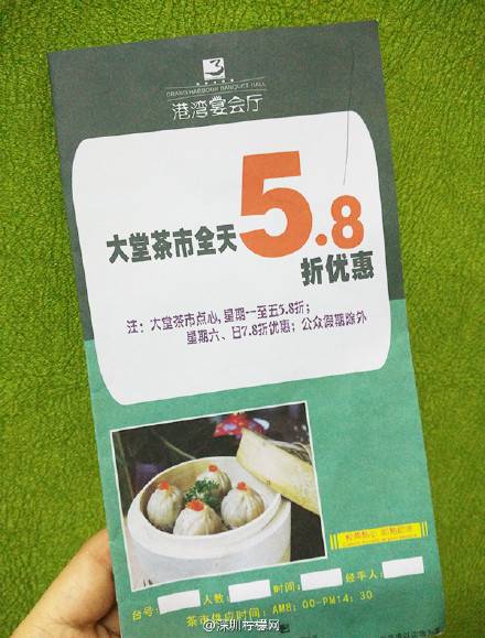 深圳龙华哪里吃海鲜_深圳地铁龙华线_深圳龙华三和人才市场(2)