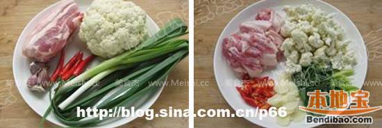 干锅花菜sj.jpg