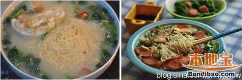 香浓奶汤面步骤10