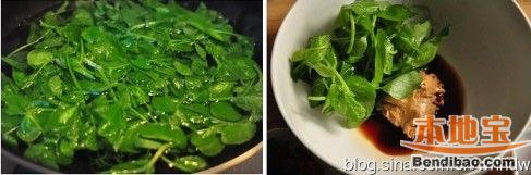 香浓奶汤面步骤8