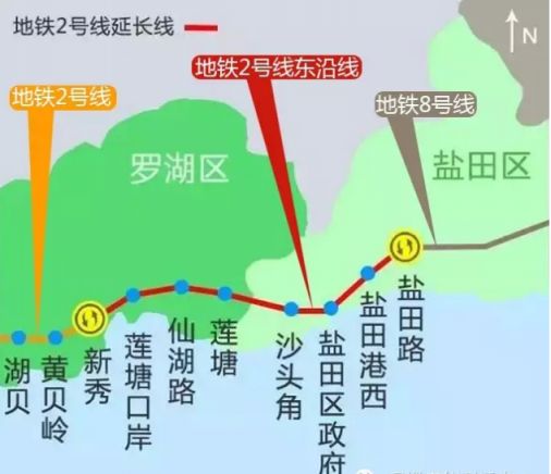 深圳6条地铁延长线 哪些到你家