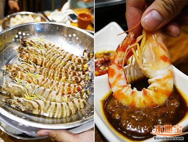 饺子蘸酱油_海鲜火锅蘸料_海鲜酱油蘸饺子(2)