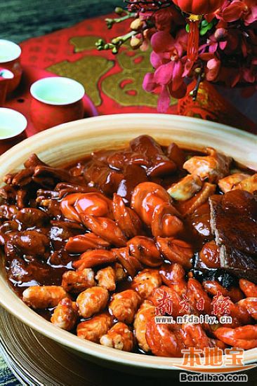 盆菜