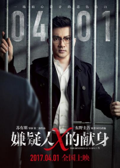 悬疑推理短剧排行,悬疑推理短剧排行榜