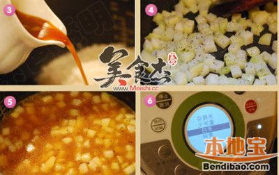 电饭煲骨汤土豆焖饭yI.jpg